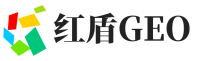 安化县红盾GEO